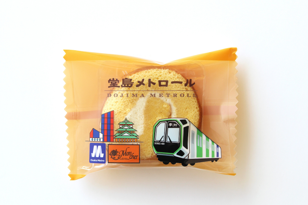 Osaka Metroは大阪マラソン2026を盛り上げます！！