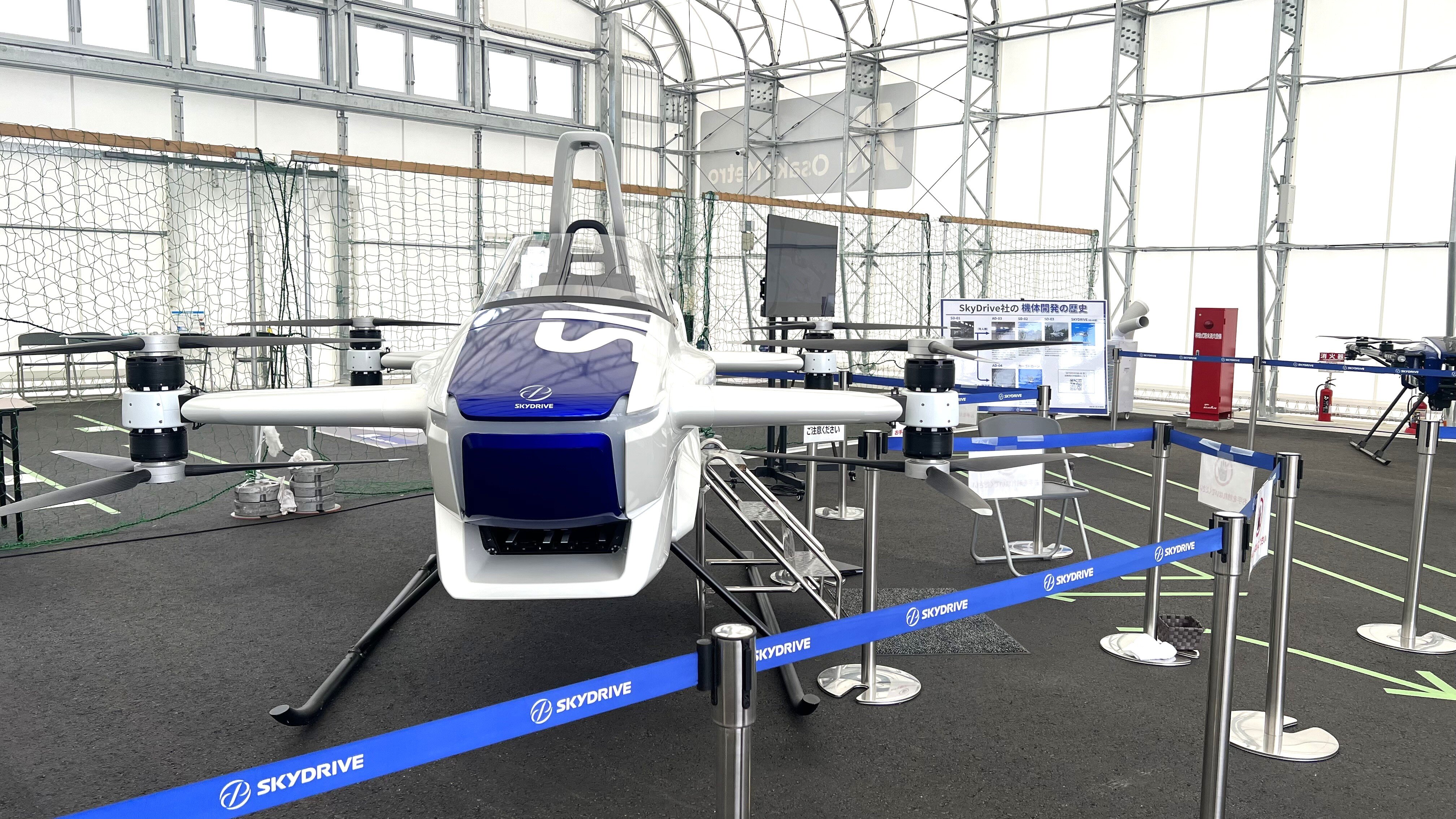機体.jpg