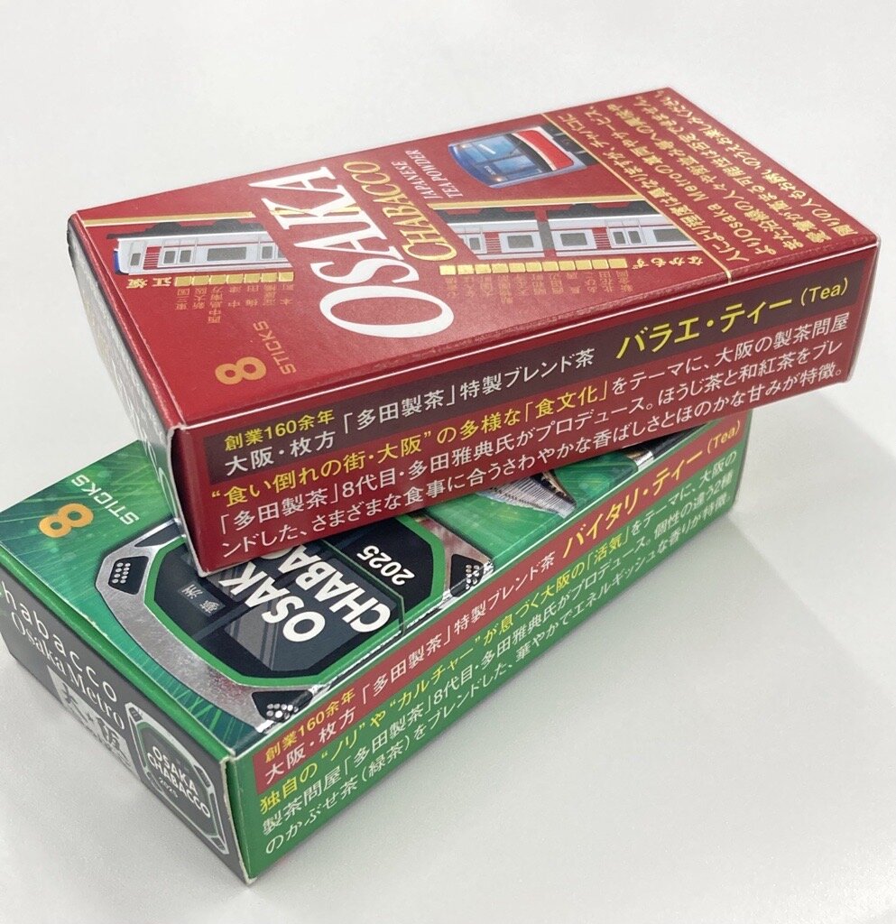 画像1.jpg