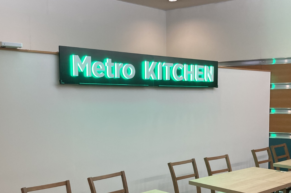 ✨万博で大人気!堂島アイスロール復活‼ 🍰