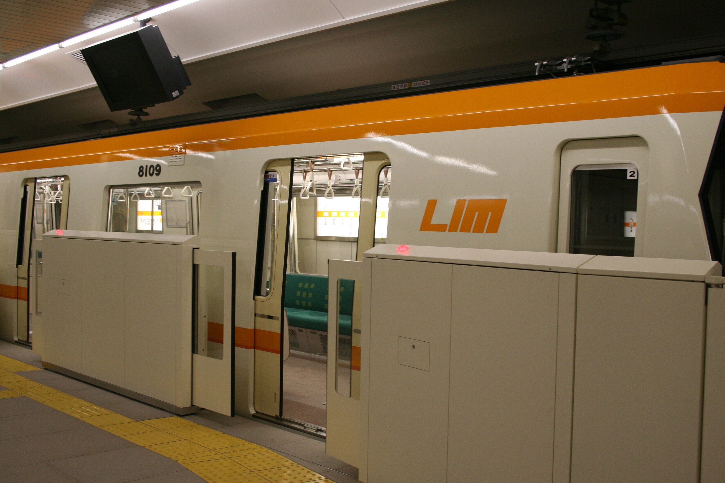 12月24日は何の日？？