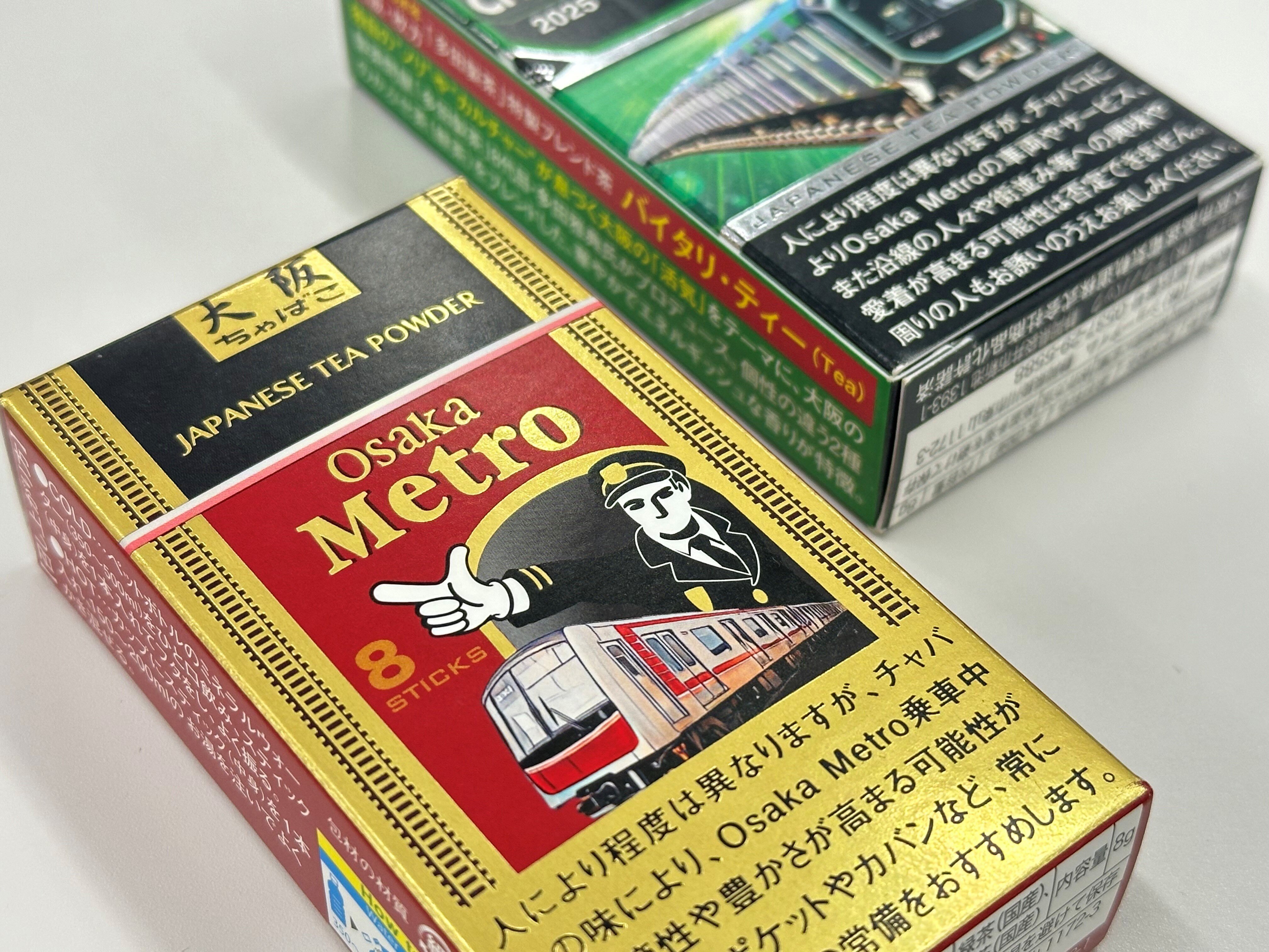 画像2.jpg